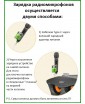 REXUS SD-306 Plus (серый) - домашняя блютус-караоке система с двумя перезаряжаемыми радиомикрофонами, изменение голоса, Bluetooth
