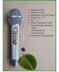 REXUS SD-316 PRO (Dark Blue) - домашняя караоке система, Line In/Out, Bluetooth, USB, AUX, аплодиcменты