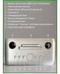 REXUS SD-316 PRO (Gray) - домашняя караоке система, Line In/Out, Bluetooth, USB, AUX, аплодиcменты