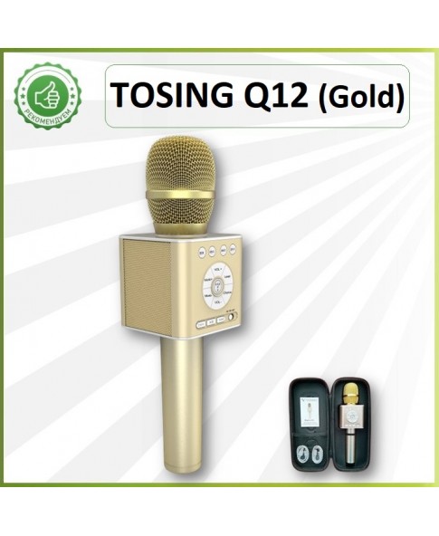 TOSING Q12 GOLD ( золото) - беспроводной караоке блютус "Bluetooth" микрофон