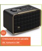 JBL Authentics 200 - акустическая система для дома, 90Вт,  ретро стиль, Wi-Fi, Bluetooth и голосовой помощник