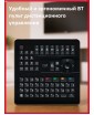 AST ZOOM 2 - профессиональная караоке-система, более 45 000 песен, Full-HD видеокамера, профессиональная обработка голоса