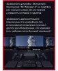 AST ZOOM 2 - профессиональная караоке-система, более 45 000 песен, Full-HD видеокамера, профессиональная обработка голоса