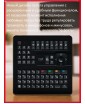 AST ZOOM 2 - профессиональная караоке-система, более 45 000 песен, Full-HD видеокамера, профессиональная обработка голоса
