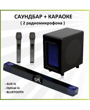 K-88 - звуковая панель, саундбар динамичная LED подсветка, караоке, 2 радиомикрофона, Bluetooth 5.0