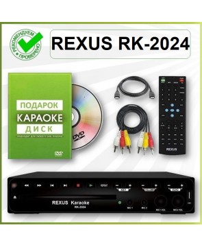 REXUS RK-2024 - караоке-плеер, оценка исполнения, HDMI, Эхо, Тональность, USB