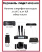 ATOMIC VOICE KM-700 PRO - беспроводная вокальная радиосистема, диапазон UHF, два ручных микрофона