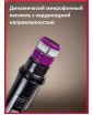 ATOMIC VOICE KM-700 PRO - беспроводная вокальная радиосистема, диапазон UHF, два ручных микрофона