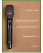 ATOMIC VOICE SM-705 - вокальная радиосистема, Anti-Feedback, сменные частоты, серия "PRO", 100 метров