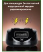 ATOMIC VOICE SA-804 - вокальная радиосистема, док-станция, UHF, серия "PRO"