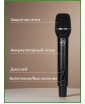 ATOMIC VOICE SA-804 - вокальная радиосистема, док-станция, UHF, серия "PRO"
