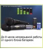 MADMIC URX9900 - профессиональная вокальная беспроводная радиосистема, UHF, кейс для хранения/переноски