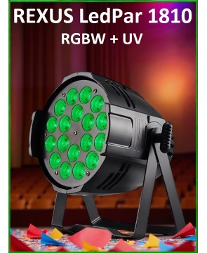 REXUS LedPar1810 - светодиодный прожектор RGBWA+UV, 18шт. х 10Вт, DMX-512, 64 оттенка, ултрафиолет
