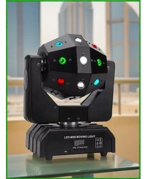 REXUS MH-218 "Galaxy" - голова вращения, средний куб, лучи BEAM, стробоскоп, лазер 2 цвета ("KOMOLOFF")