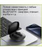 YESIDO TWS25 - беспроводные Bluetooth-наушники (5.3), TWS, активное шумоподавление