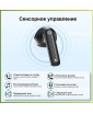 YESIDO TWS25 - беспроводные Bluetooth-наушники (5.3), TWS, активное шумоподавление