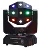 MadLight HM-329 " HEAD COUB 3in1" - голова вращения, средний куб, лучи BEAM, стробоскоп, лазер 2 цвета ("KOMOLOFF")