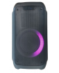 ELTRONIC 20-01 "DANCE BOX 300" - акустическая колонка аккумуляторная, динамик 1шт/8", Караоке, Bluetooth, USB, караоке, 300 Вт, световая LED панель "ACTIVE RING"
