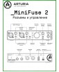 Аудиоинтерфейс USB - Arturia MiniFuse 2 (White)