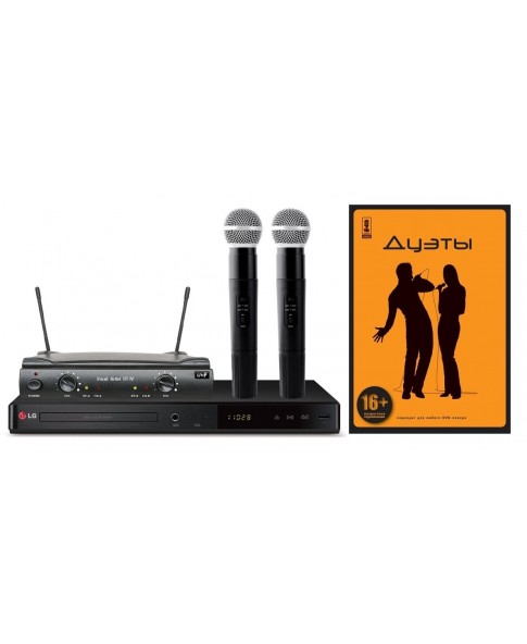 LG "VOCAL ARTIST" - комплект караоке LG, оценка исполнения, два радиомикрофона (UHF)
