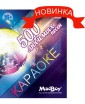 MadBoy Karaoke Домашний комплект - 1 - комплект караоке с двумя радиомикрофонами