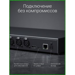 AST-350 (Art System Technologies) - флагманская караоке-система для дома и клуба, с базой песен на SSD, более 64 000 песен