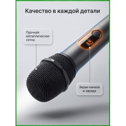 JBL Wireless Microphone Set - набор беспроводных микрофонов (2шт) для караоке и колонок PartyBox