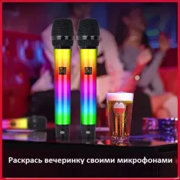 REXUS OP-105 "Audiobop" - радиосистема аккумуляторная, RGB подсветка, 2.4 ГГц