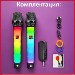 REXUS OP-105 "Audiobop" - радиосистема аккумуляторная, RGB подсветка, 2.4 ГГц