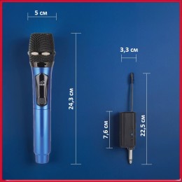 REXUS OP-108 "Audiobop" (blue) - вокальная беспроводная UHF радиосистема для колонок, вечеринок и ведущих
