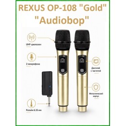 REXUS OP-108 "Audiobop" (gold) - вокальная беспроводная UHF радиосистема для колонок, вечеринок и ведущих